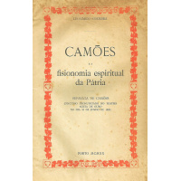 Livros/Acervo/B/COIMBRALEO CAMOES